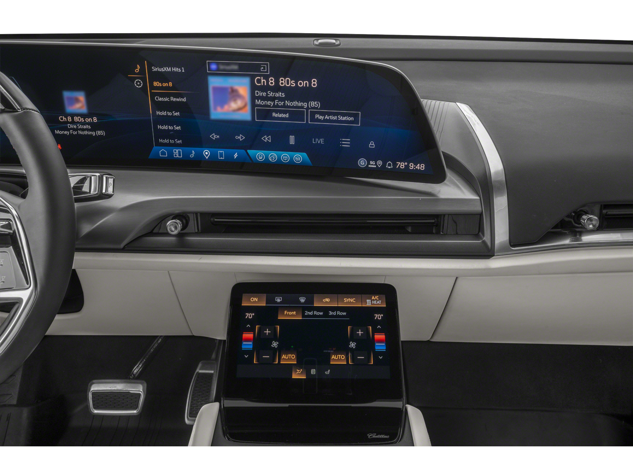 2026 Cadillac VISTIQ Premium Luxury