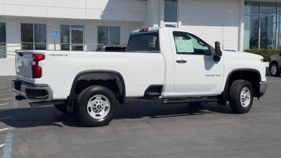 2025 Chevrolet Silverado 2500 HD WT