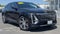 2024 Cadillac LYRIQ Luxury 1