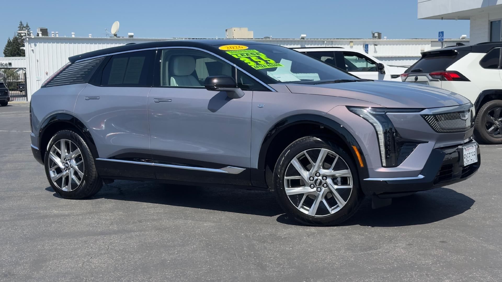 2026 Cadillac OPTIQ Luxury