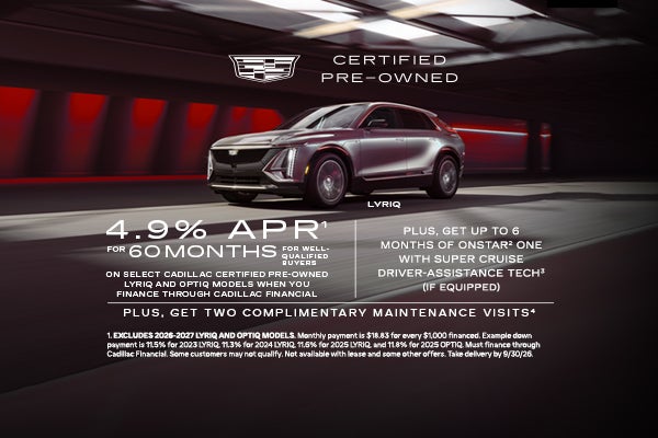 Alfred Matthews Cadillac in Modesto CA